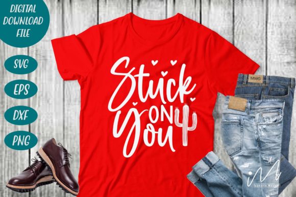 Review: Stuck on You Svg for Embroidery Projects